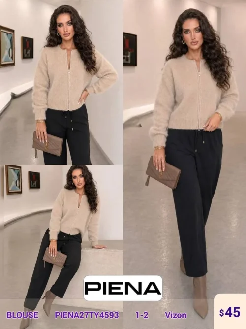 Блузка PiENA (Beige, модель PIENA27TY4593) оптом