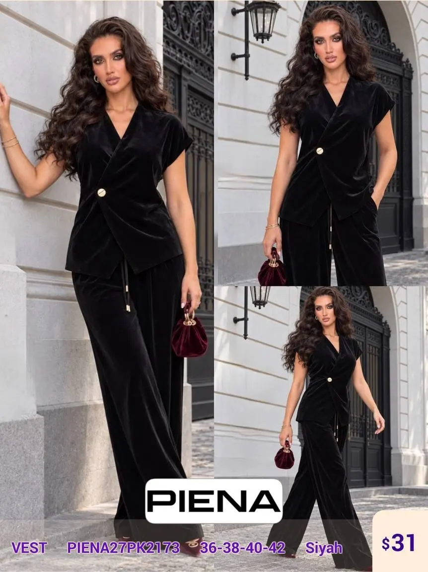 Жилет PiENA (Black, модель PIENA27PK2173) оптом