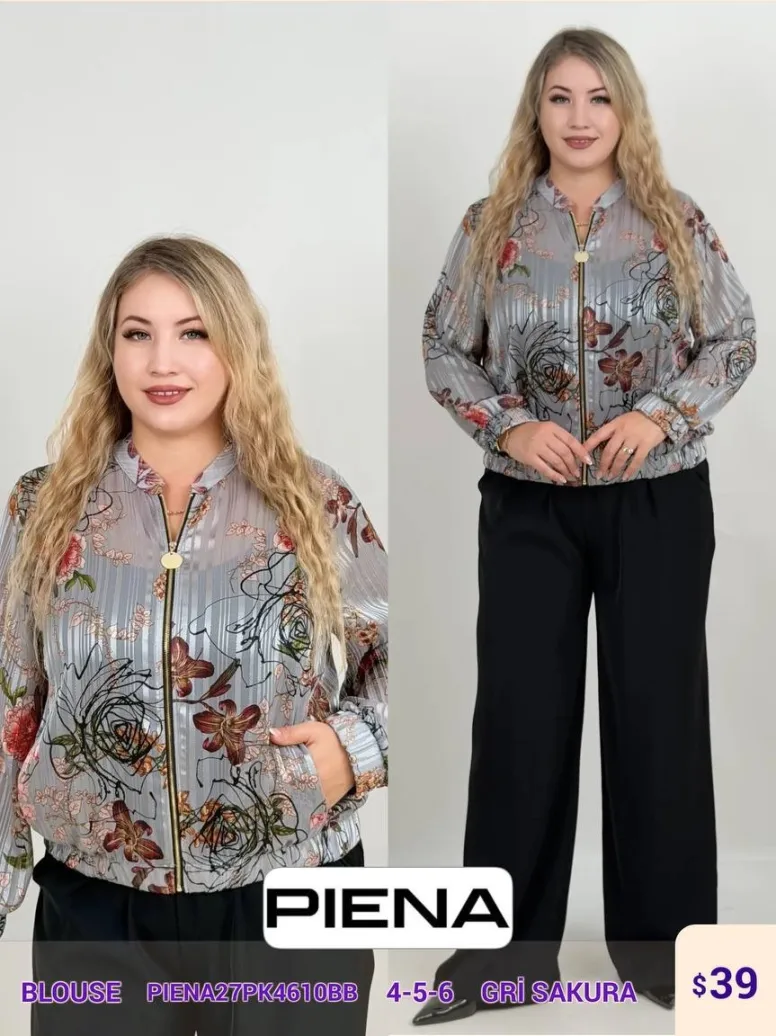 Блузка PiENA (Not specified, модель PIENA27PK4610BB) оптом