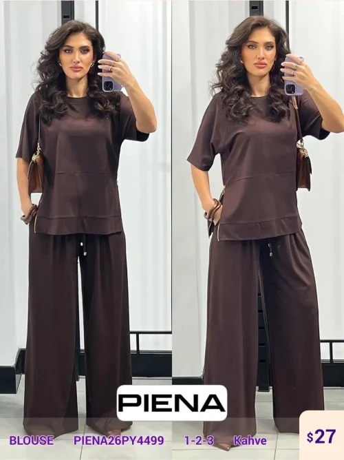 Блузка PiENA (Brown, модель PIENA26PY4499) оптом