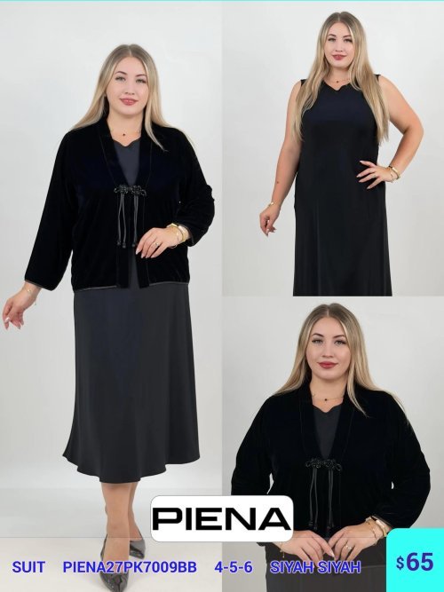 Комплект PiENA (Черный, модель PIENA27PK7009BB) оптом