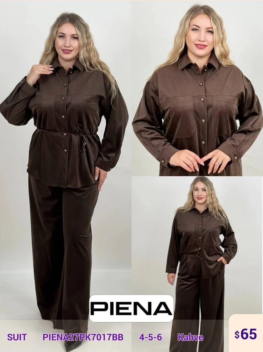 Костюмы и комплекты PiENA (Brown, модель PIENA27PK7017BB) оптом
