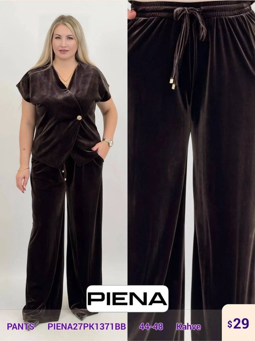 Брюки PiENA (Brown, модель PIENA27PK1371BB) оптом