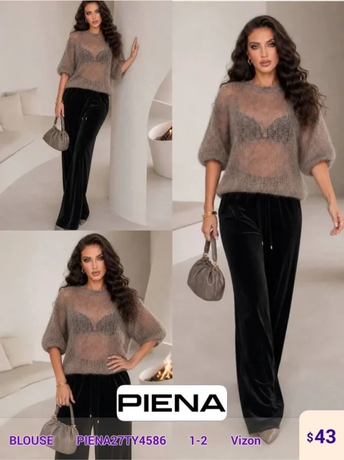 Блузка PiENA (Beige, модель PIENA27TY4586) оптом