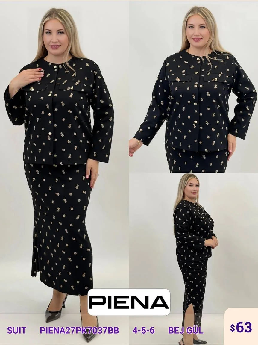 Костюмы и комплекты PiENA (Beige, модель PIENA27PK7037BB) оптом