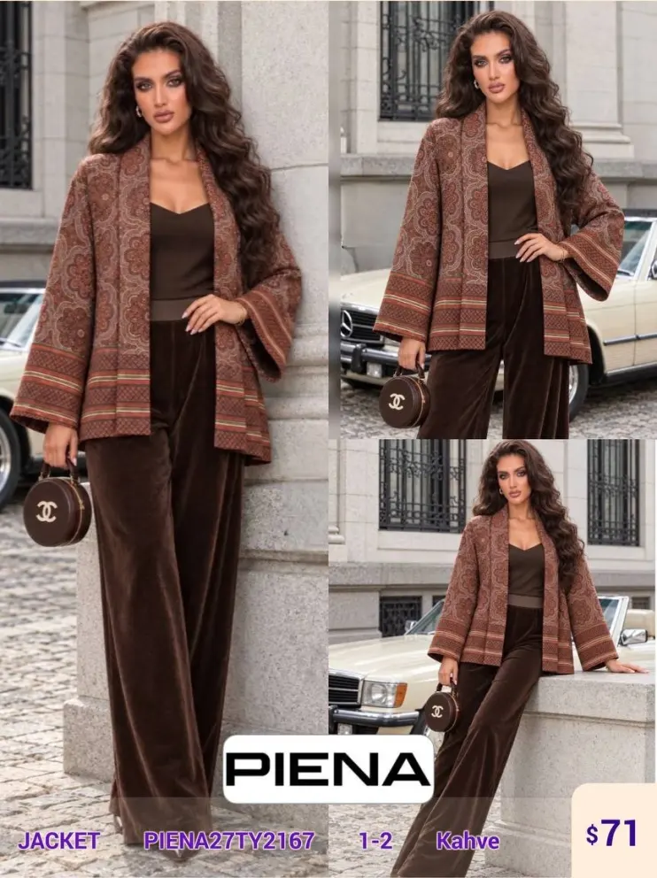 Жакет PiENA (Brown, модель PIENA27TY2167) оптом
