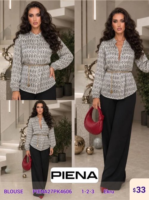 Блузка PiENA (Cream, модель PIENA27PK4606) оптом