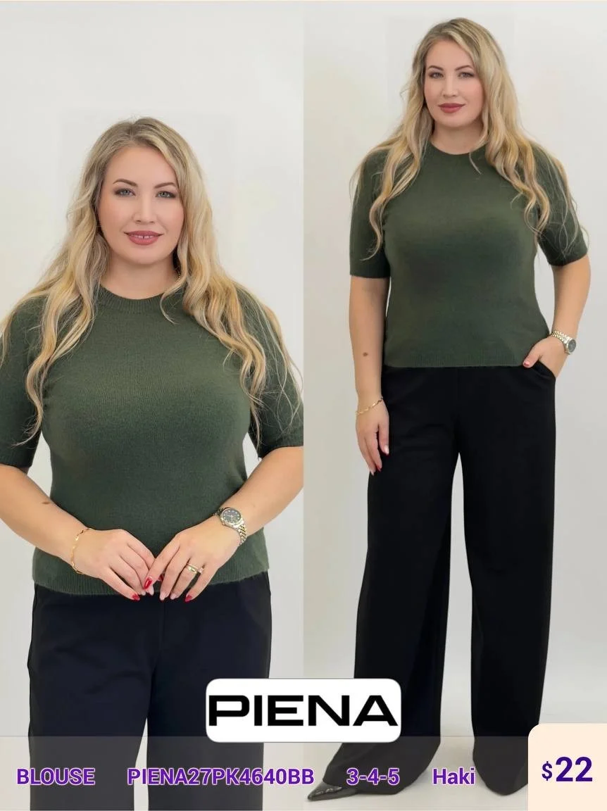 Блузка PiENA (Olive, модель PIENA27PK4640BB) оптом