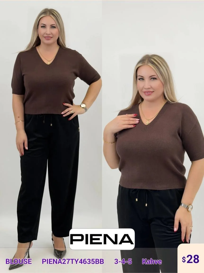 Блузка PiENA (Brown, модель PIENA27TY4635BB) оптом