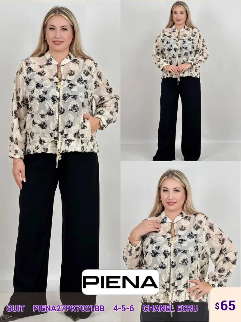 Костюмы и комплекты PiENA (Cream, модель PIENA27PK7021BB) оптом