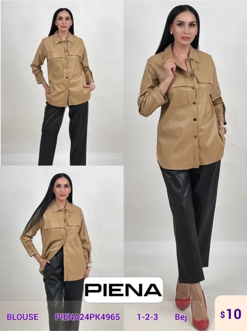 Блузка PiENA (Beige, модель PIENA24PK4965) оптом