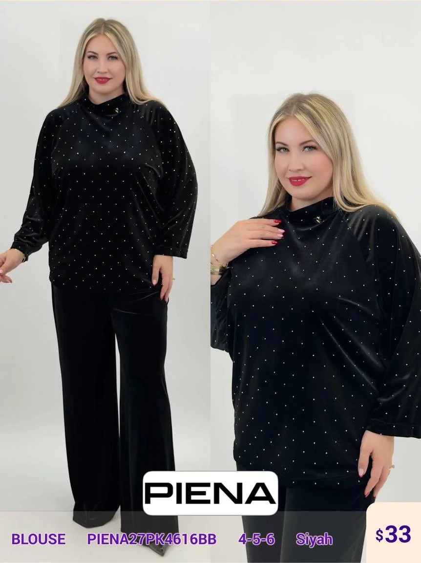 Блузка PiENA (Black, модель PIENA27PK4616BB) оптом