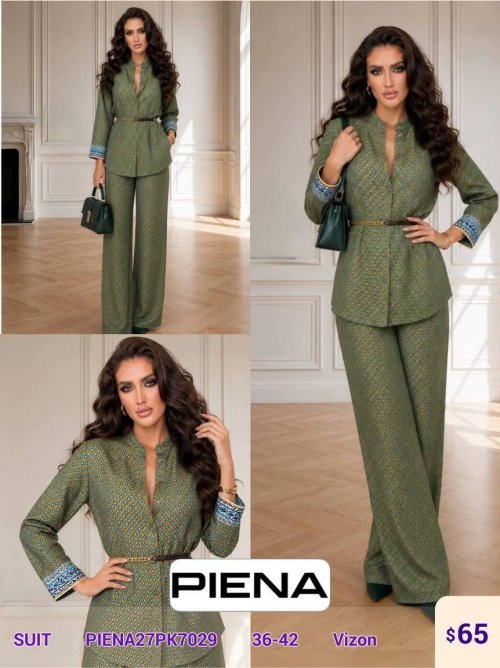 Костюмы и комплекты PiENA (Beige, модель PIENA27PK7029) оптом