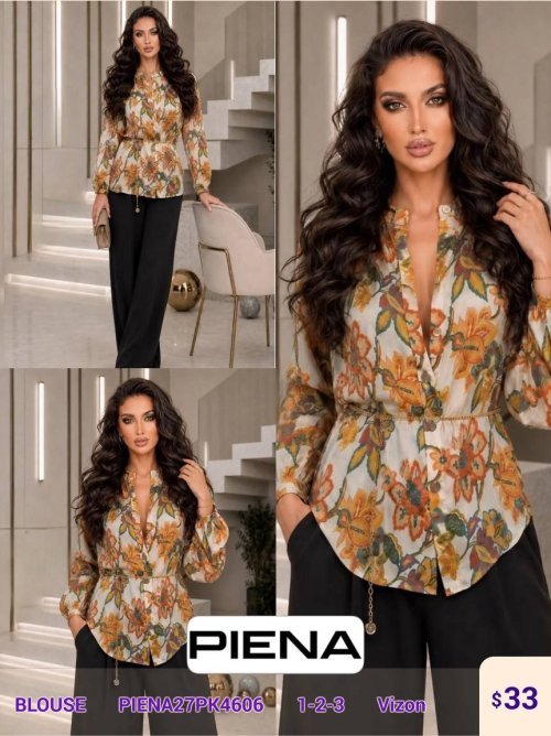 Блузка PiENA (Beige, модель PIENA27PK4606) оптом