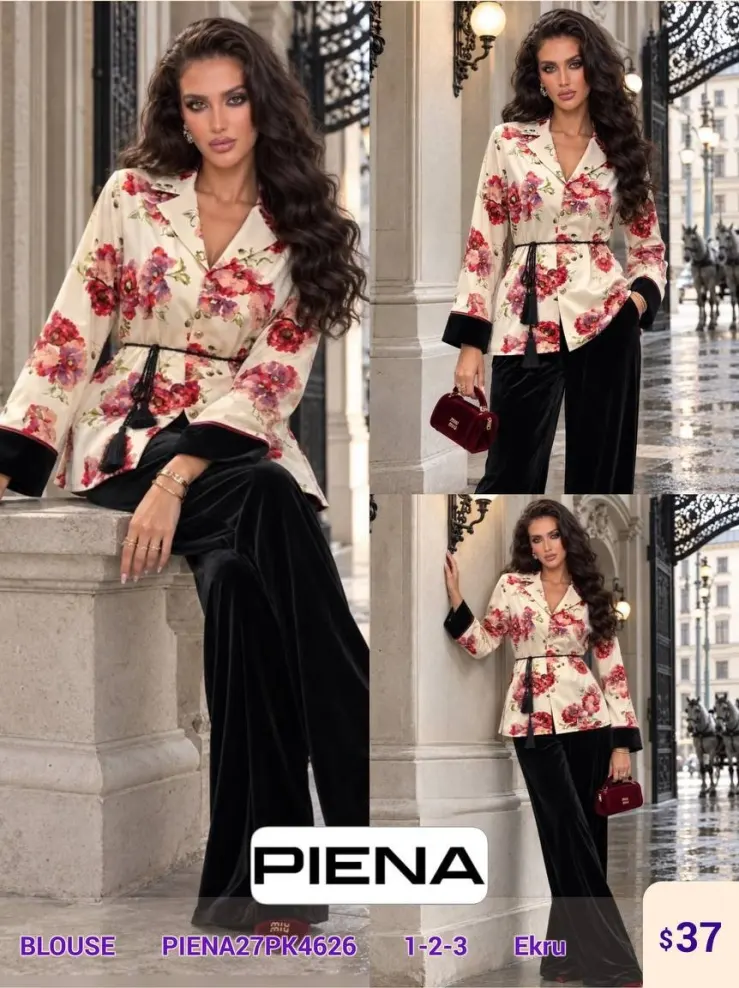 Блузка PiENA (Cream, модель PIENA27PK4626) оптом