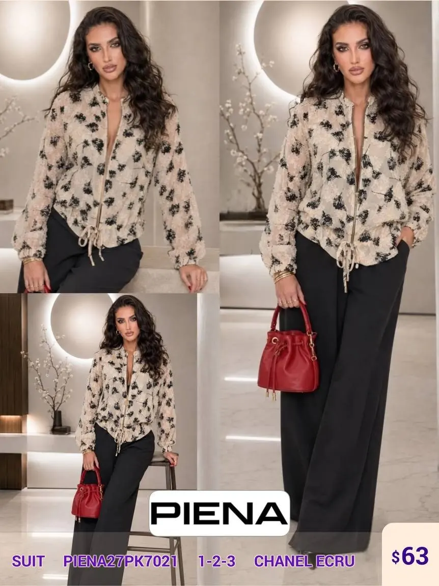 Костюмы и комплекты PiENA (Cream, модель PIENA27PK70211) оптом