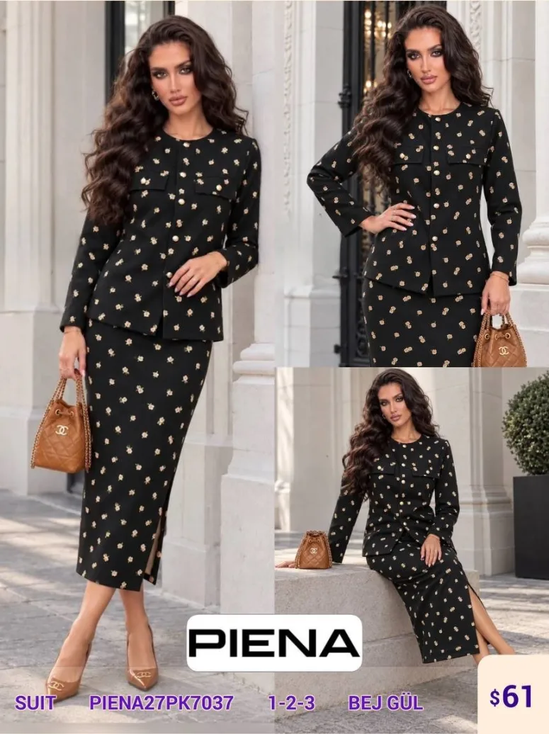 Костюмы и комплекты PiENA (Beige, модель PIENA27PK7037) оптом