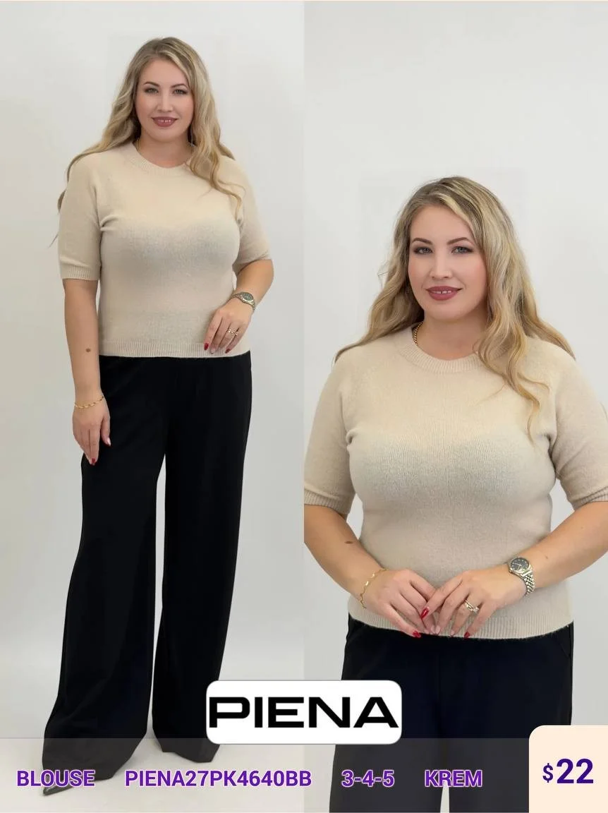 Блузка PiENA (Cream, модель PIENA27PK4640BB) оптом