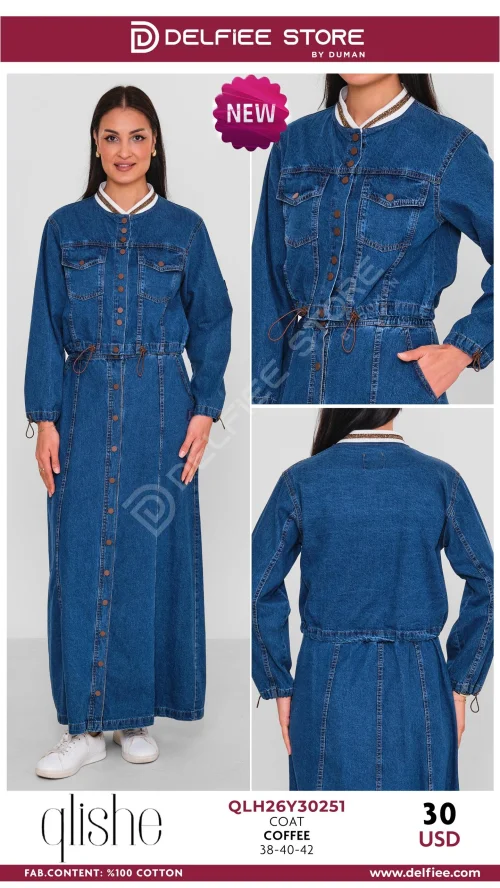 Coat, QLISHE, Коричневый, модель QLH26Y30251, женская одежда оптом из Турции, Лалели