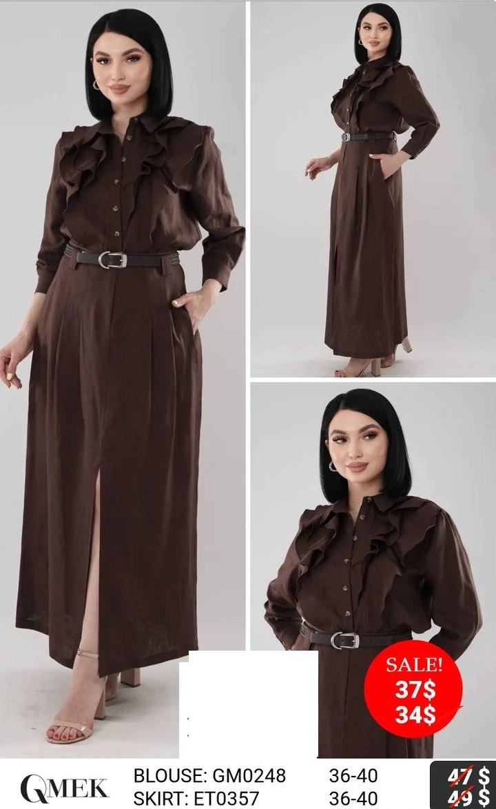 Юбка QMEK (модель ET0357) оптом