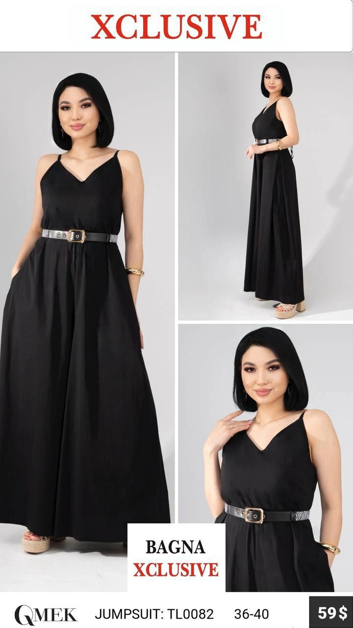 Без категории