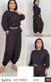 Костюмы и комплекты