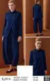 Жакет