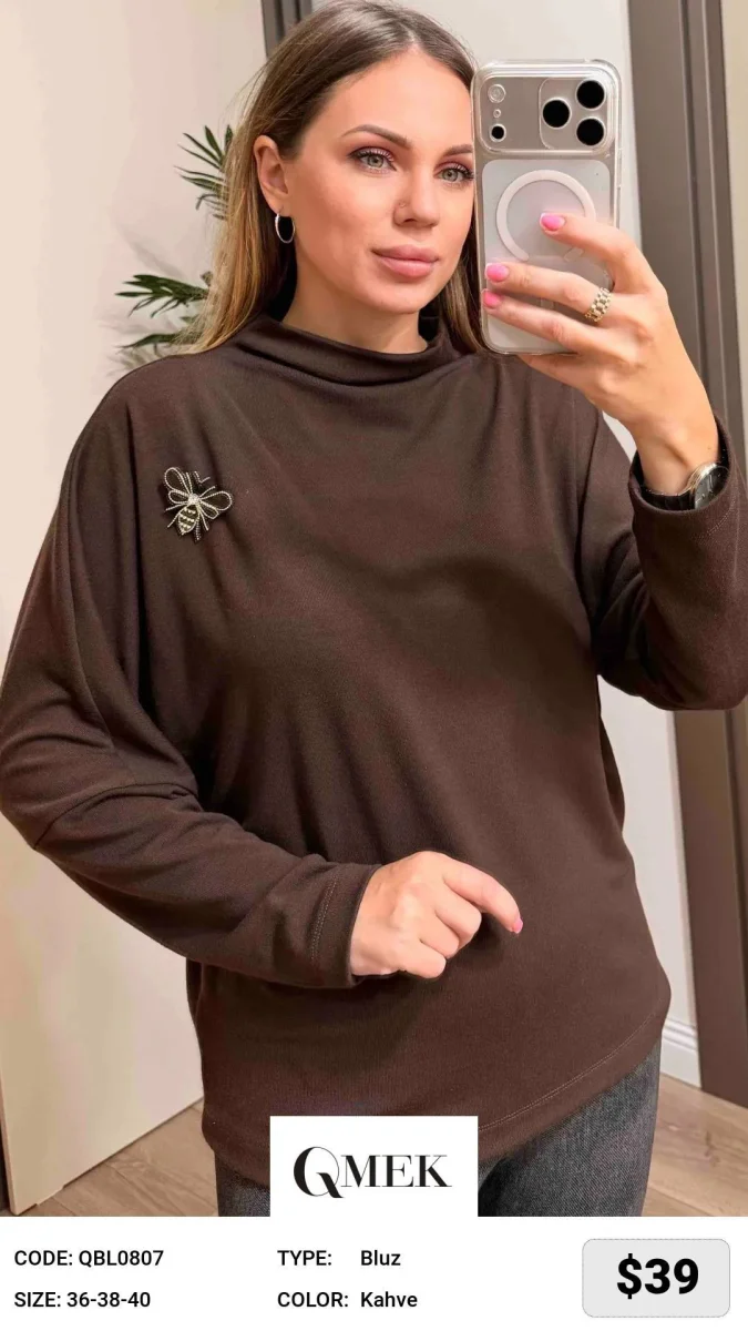 Блузка QMEK (Brown, модель QBL0807) оптом