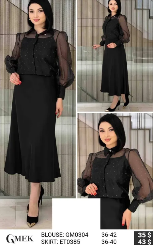 Блузка QMEK (Not specified, модель GM0304) оптом