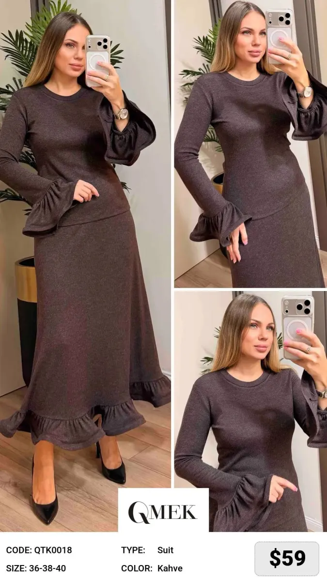 Костюмы и комплекты QMEK (Brown, модель QTK0018) оптом