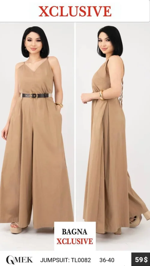 Без категории