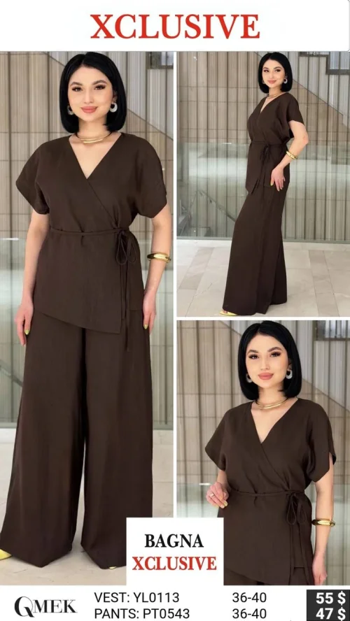 Безрукавка / Топ