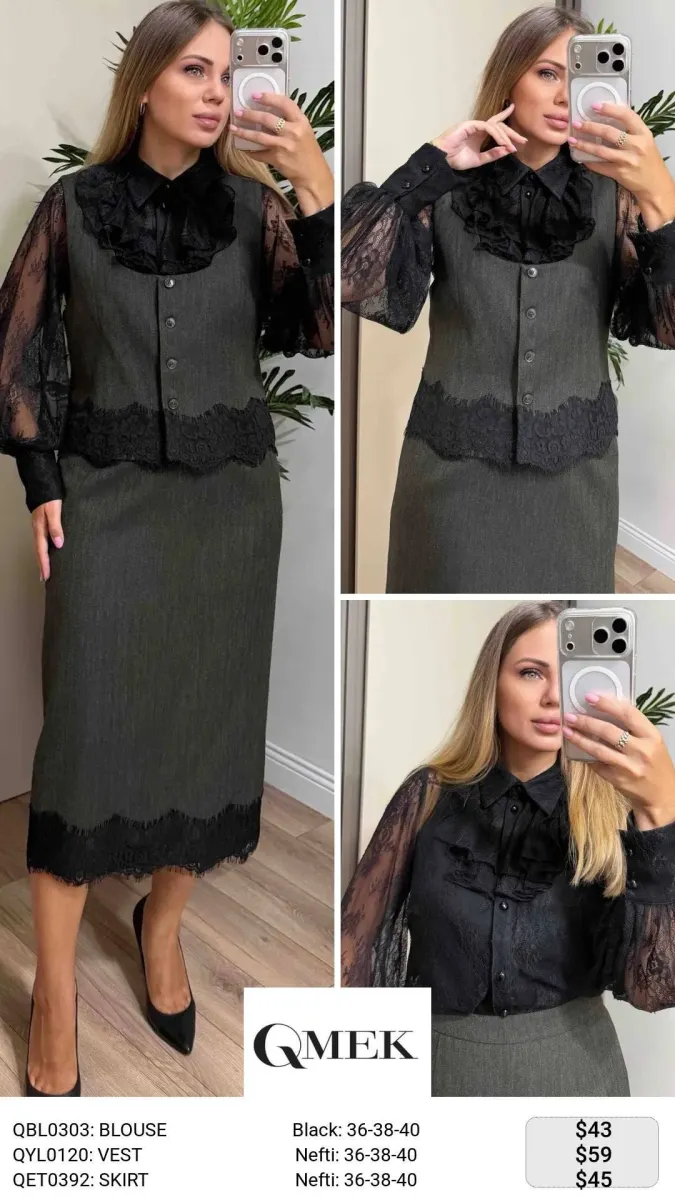 Юбка QMEK (Black, модель QET0392) оптом