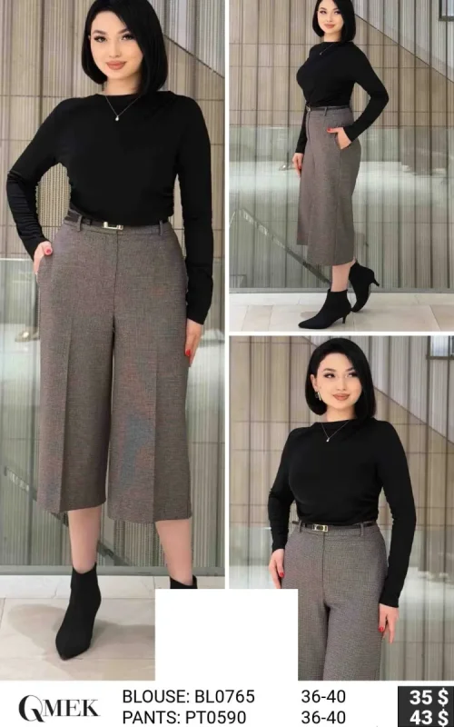 Брюки QMEK (Gray, модель PT0590) оптом