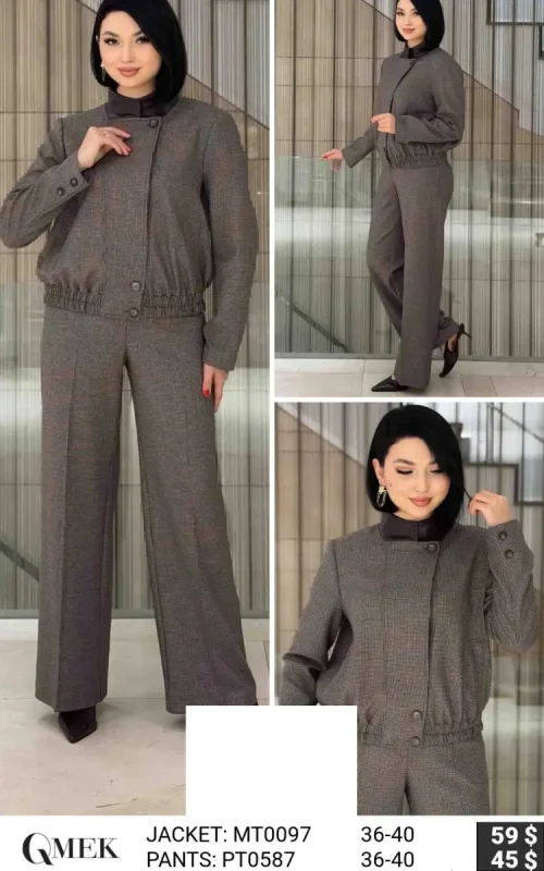 Брюки QMEK (Gray, модель PT0587) оптом