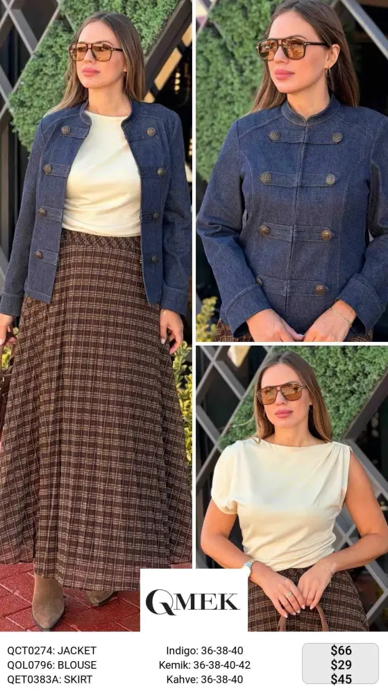 Жакет QMEK (Navy, модель QCT0274) оптом