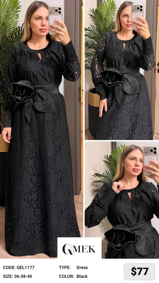 Платье QMEK (Black, модель QEL1177) оптом
