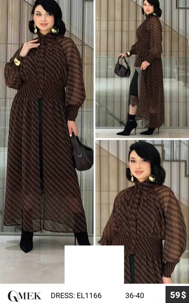 Платье QMEK (Not specified, модель EL1166) оптом