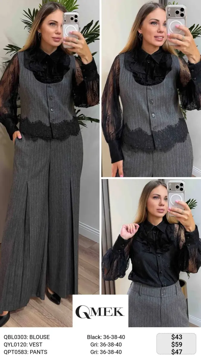 Брюки QMEK (Gray, модель QPT0583) оптом