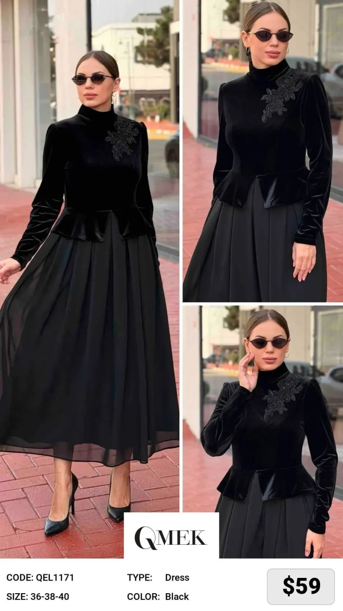 Платье QMEK (Black, модель QEL1171) оптом