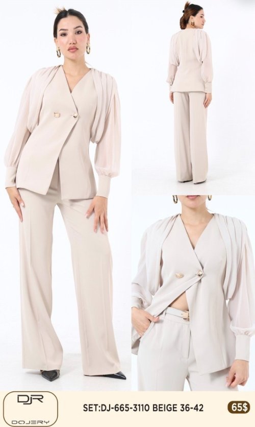 Комплект Rissing Star (Beige, модель DJ-665-3110) оптом
