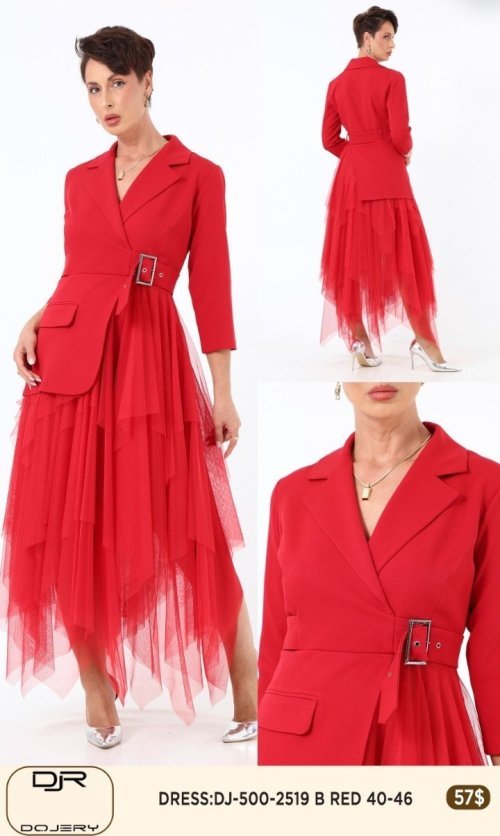 Платье Rissing Star (Red, модель DJ-500-2519) оптом