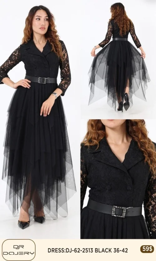 Платье Rissing Star (Black, модель DJ-62-2513) оптом