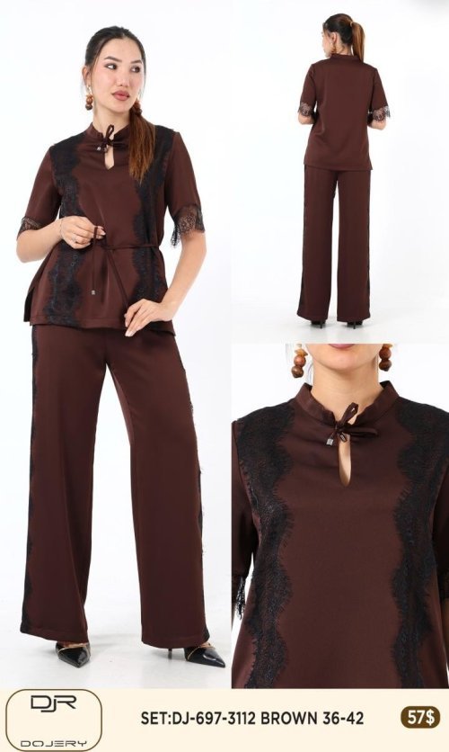 Комплект Rissing Star (Brown, модель DJ-697-3112) оптом