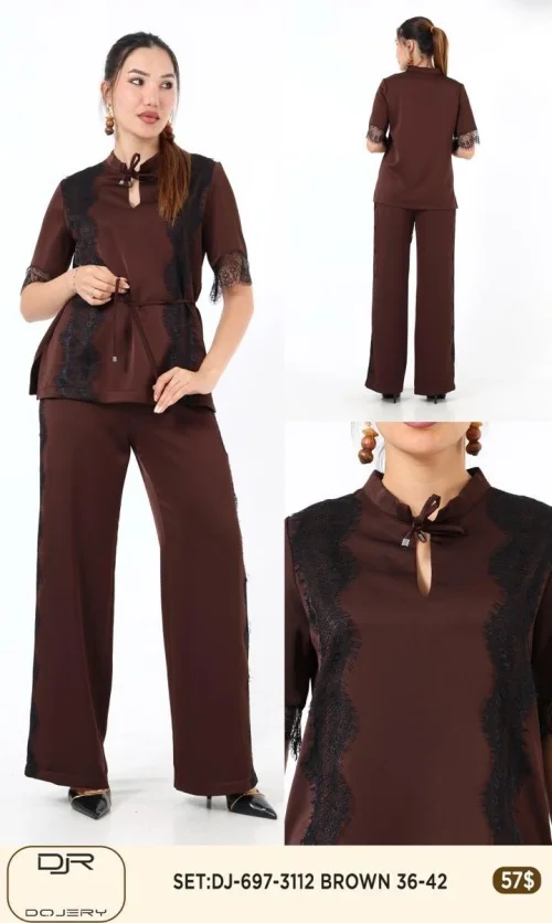 Костюмы и комплекты Rissing Star (Brown, модель DJ-697-3112) оптом