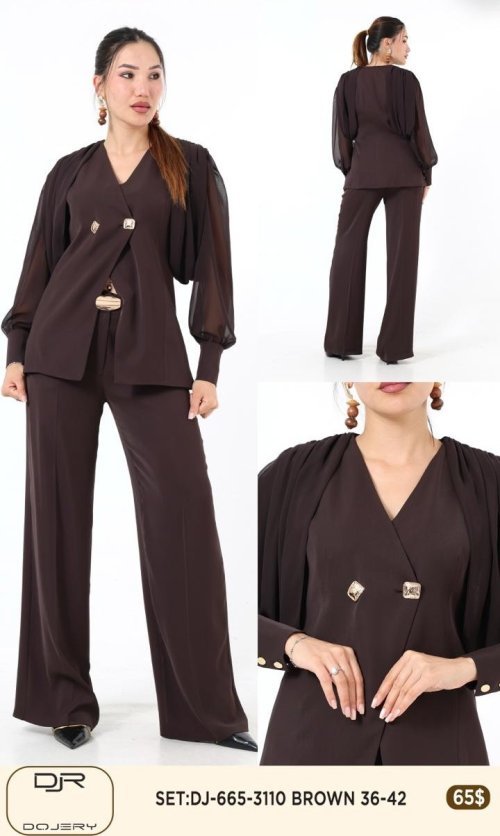 Комплект Rissing Star (Brown, модель DJ-665-3110) оптом