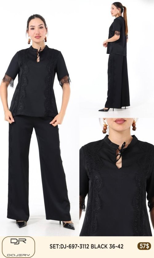 Комплект Rissing Star (Black, модель DJ-697-3112) оптом