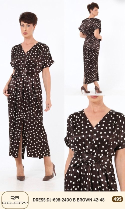 Платье Rissing Star (Brown, модель DJ-698-2400) оптом