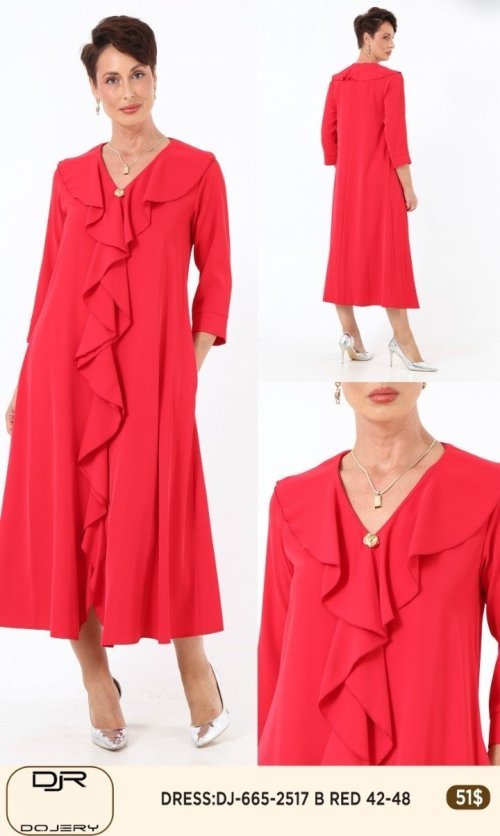 Платье Rissing Star (Red, модель DJ-665-2517) оптом