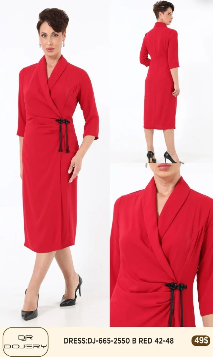 Платье Rissing Star (Red, модель 2550) оптом